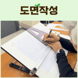 사용자 등록이미지