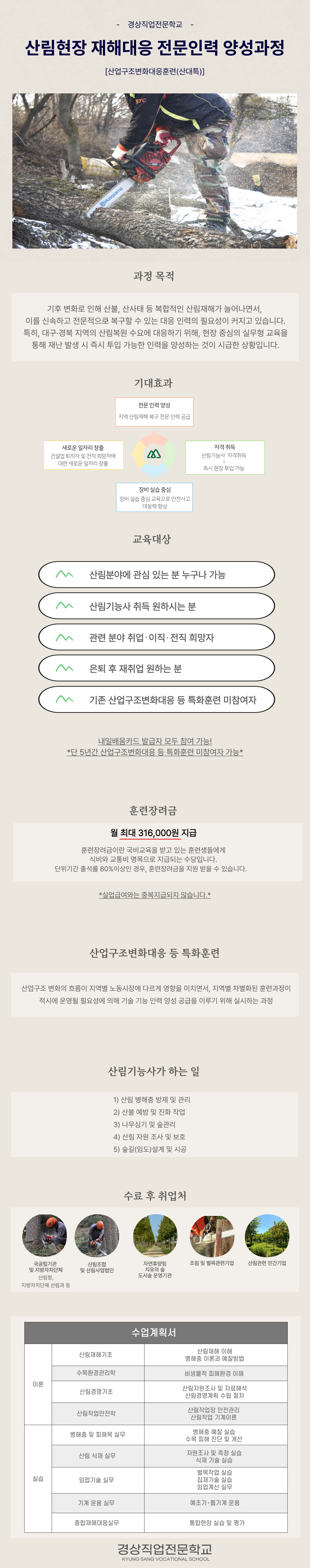 사용자 등록 이미지