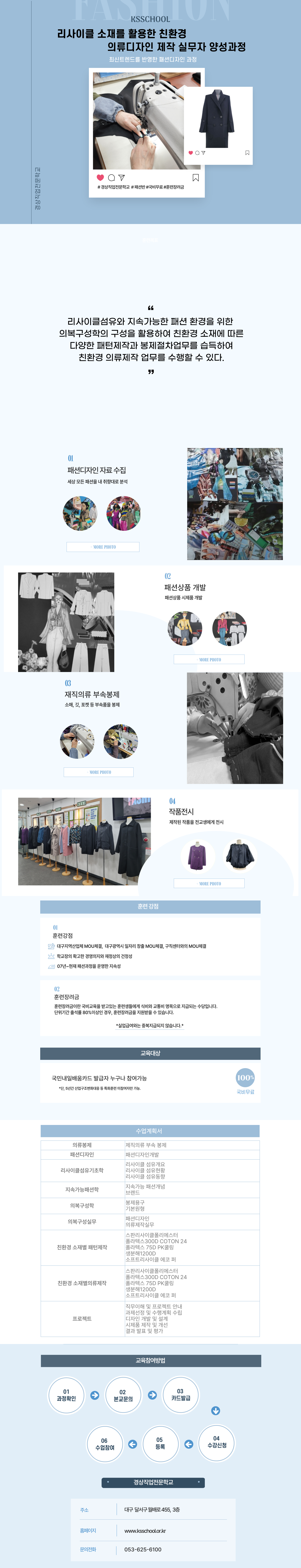 사용자 등록 이미지