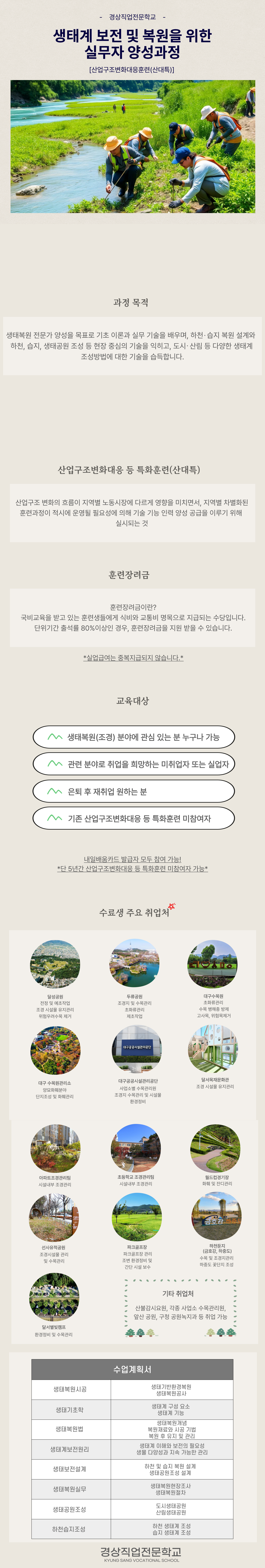 사용자 등록 이미지