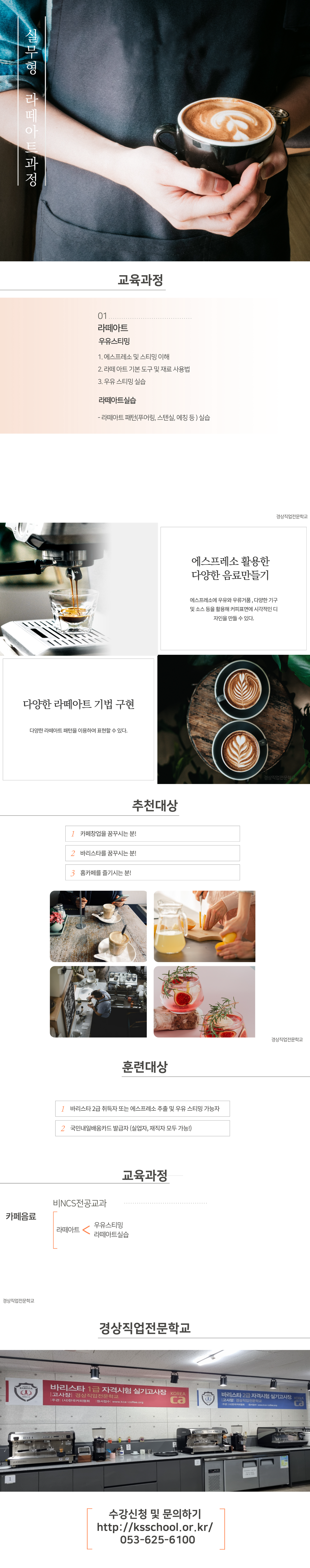 사용자 등록 이미지