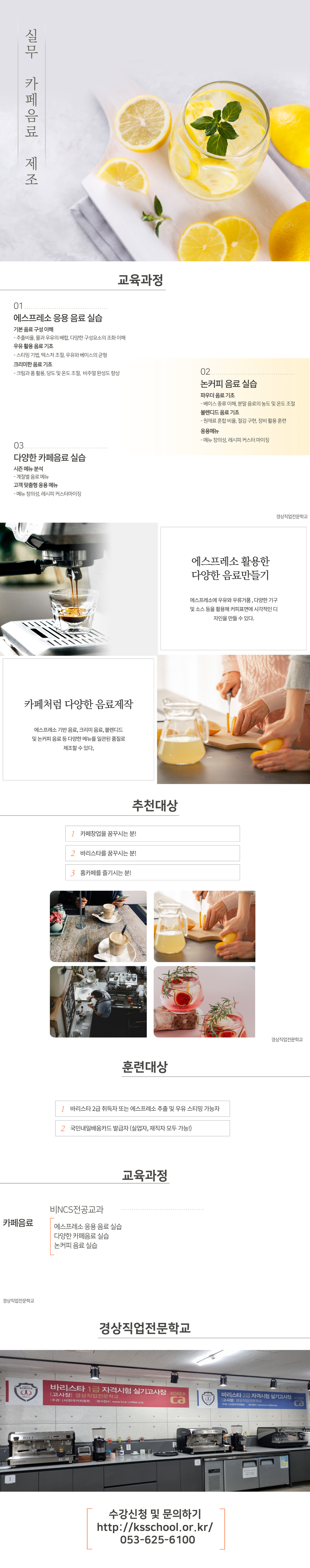 사용자 등록 이미지