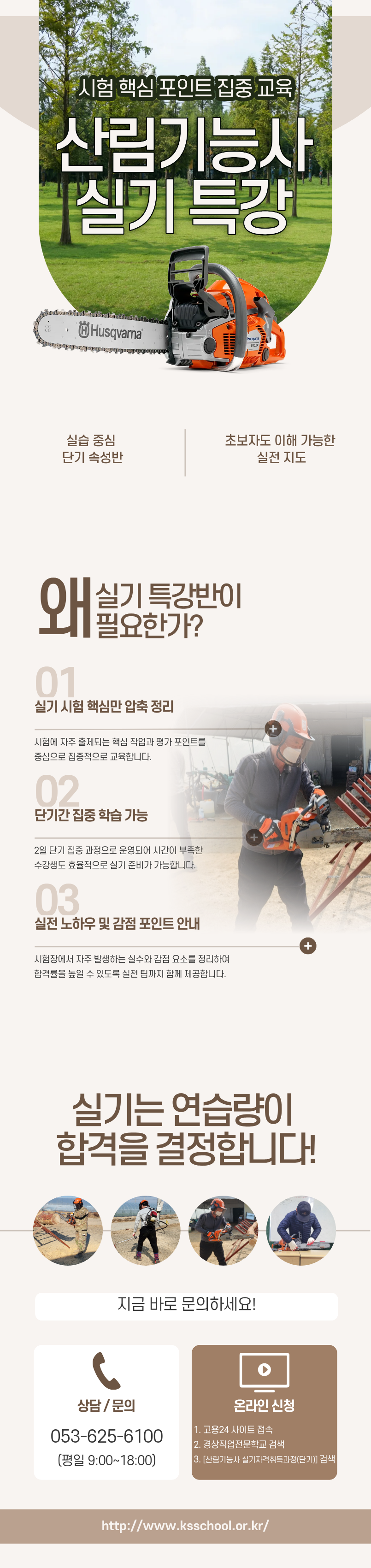 사용자 등록 이미지