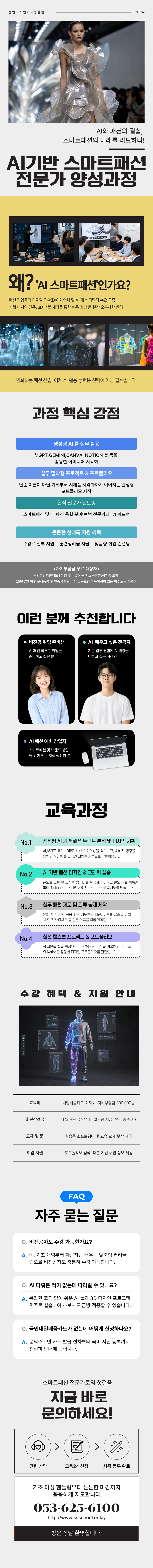 사용자 등록 이미지